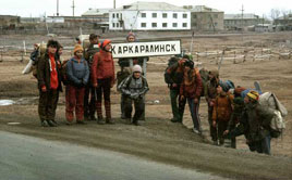 Начало маршрута поселок Каркаралинск