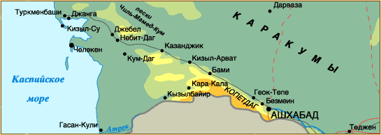Обзорная карта южной части Туркменистана